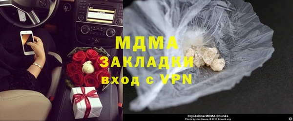 шишки Лиски