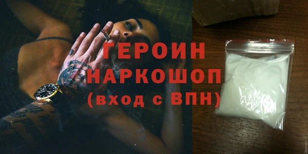 дмт Лихославль