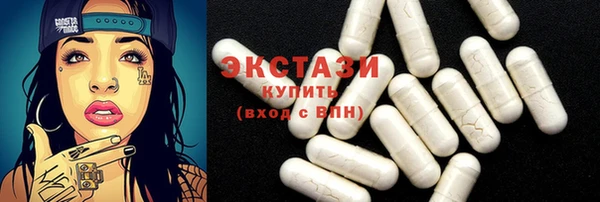 сатива Липки