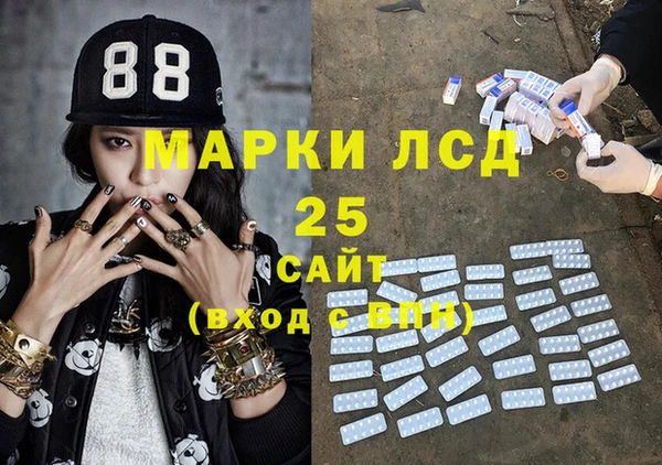 дмт Лихославль