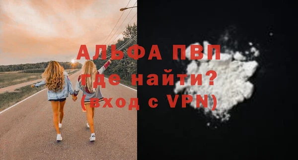 МДМА Магас
