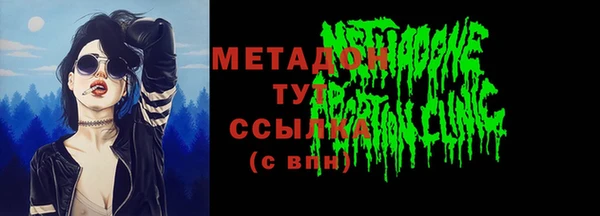 сатива Липки