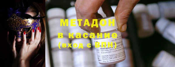шишки Лиски