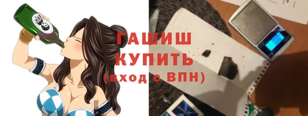 сатива Липки