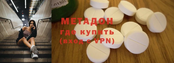 сатива Липки