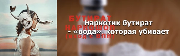 дмт Лихославль