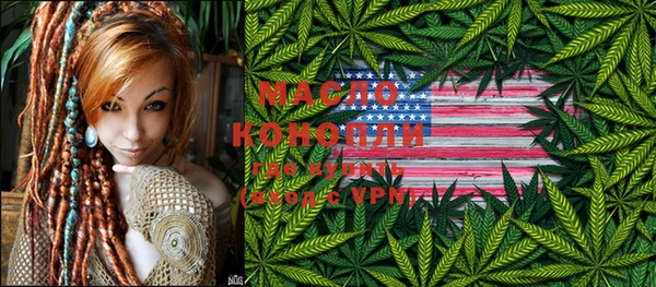 сатива Липки