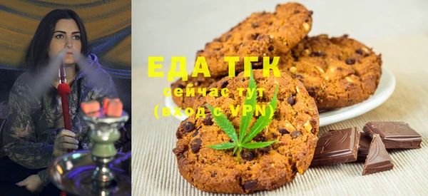МДМА Магас