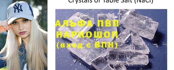 дмт Лихославль