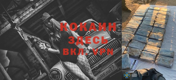 дмт Лихославль