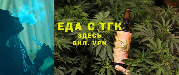 дмт Лихославль