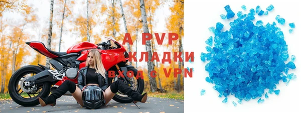 сатива Липки