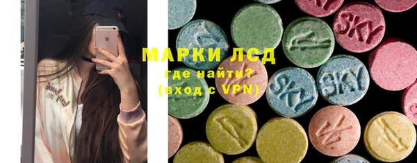 сатива Липки