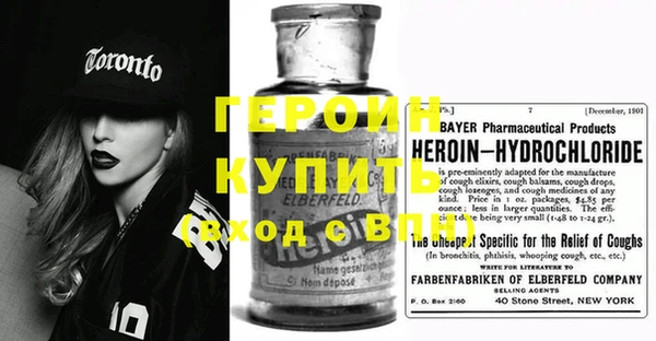 шишки Лиски