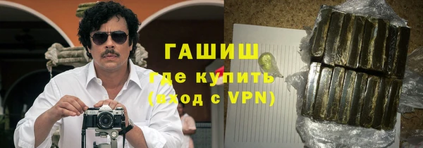 сатива Липки