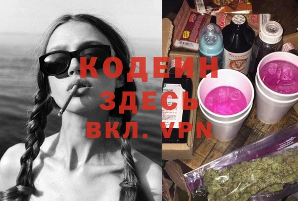 дмт Лихославль