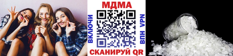 Купить закладки  Котовск  МДМА crystal 